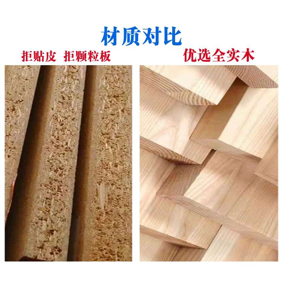 实木椅子面板坐板椅子配件餐桌凳子椅面橡胶木家用凳板座板更换