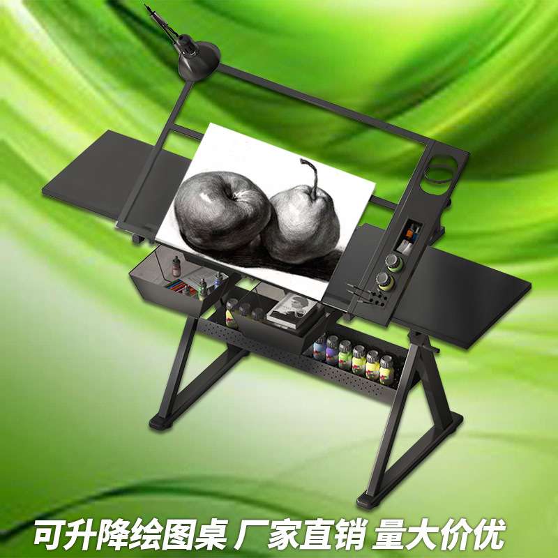 美术桌绘画可升降桌钢架实木画架画板绘画桌建筑师工程绘图专用桌