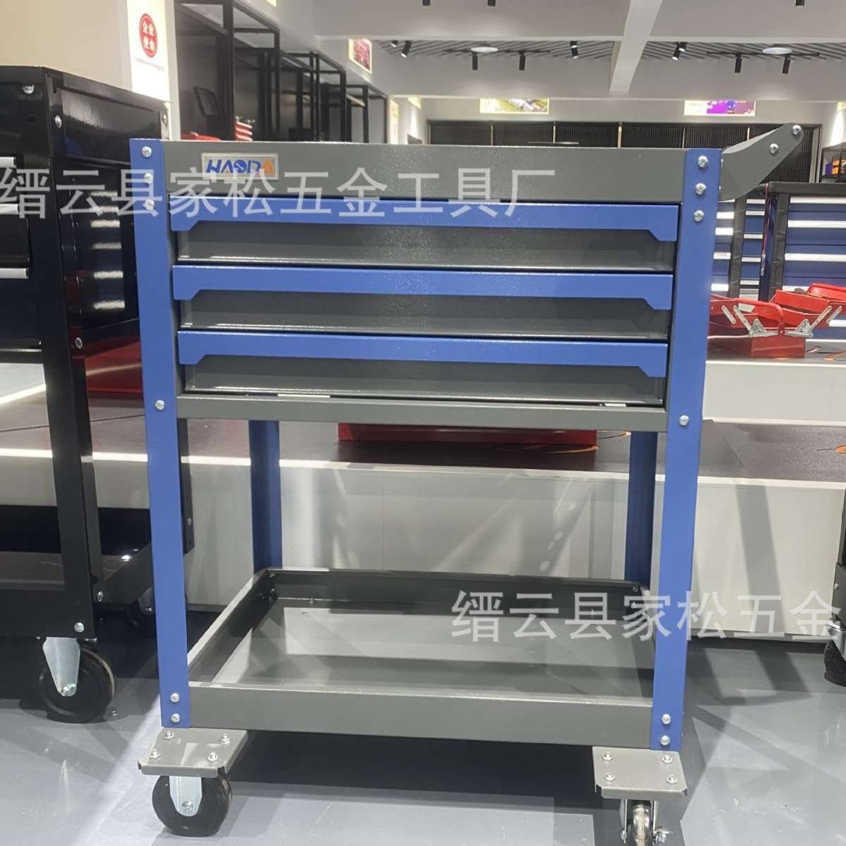 家松五金工具供应修理冷轧钢板移动手推车汽车保养收纳零件工具车