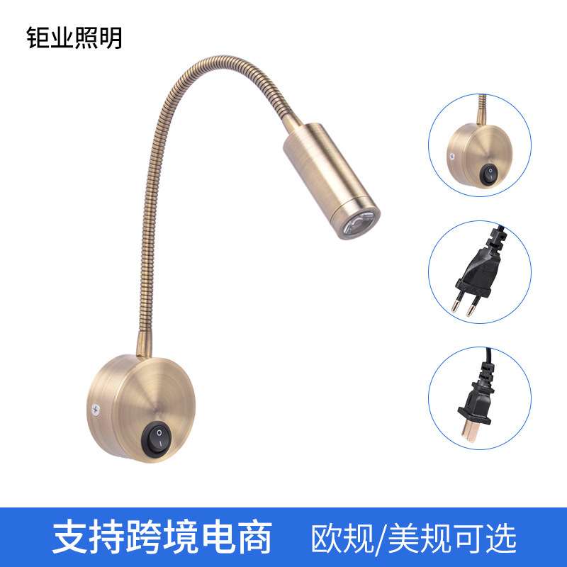 欧式LED射灯 KLZ025B-1卧室床头壁灯 酒店客房阅读灯跨境源头工厂