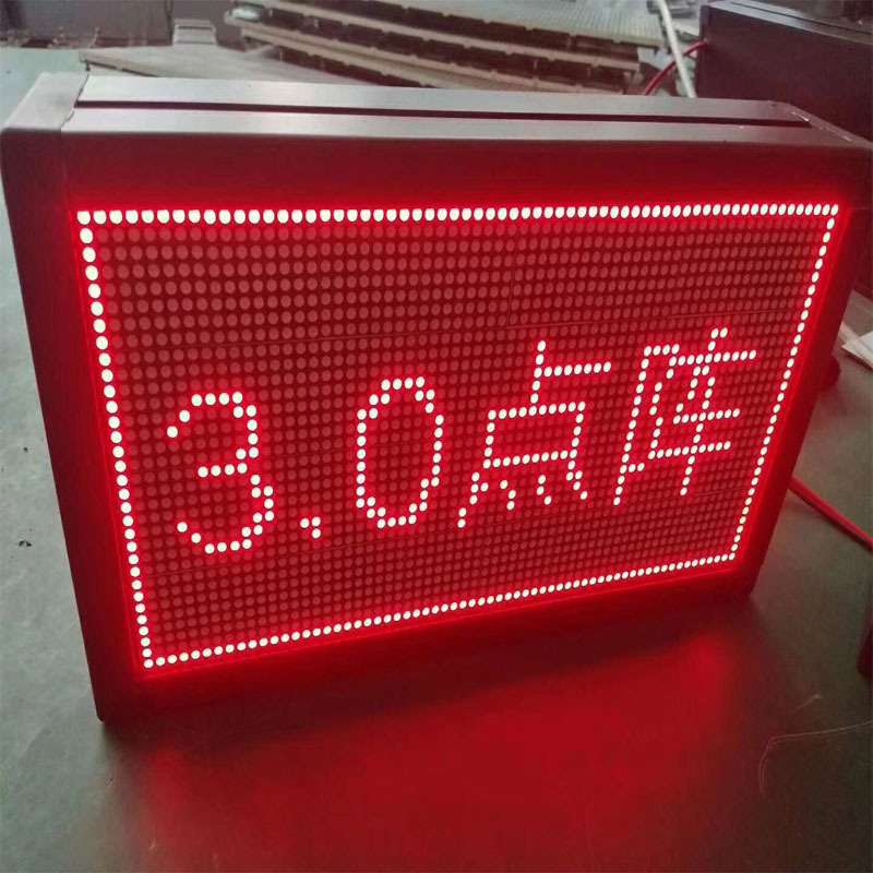 厂家供应f3.0f3.75f5.0p4.75单双色模组单元板led显示屏广告led屏