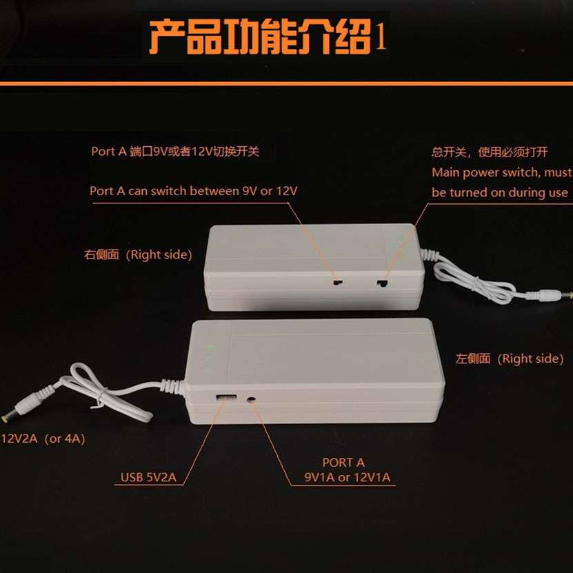220v转5v9v12v应急电源30W光猫监控备用续航ups不间断电源6000mAh