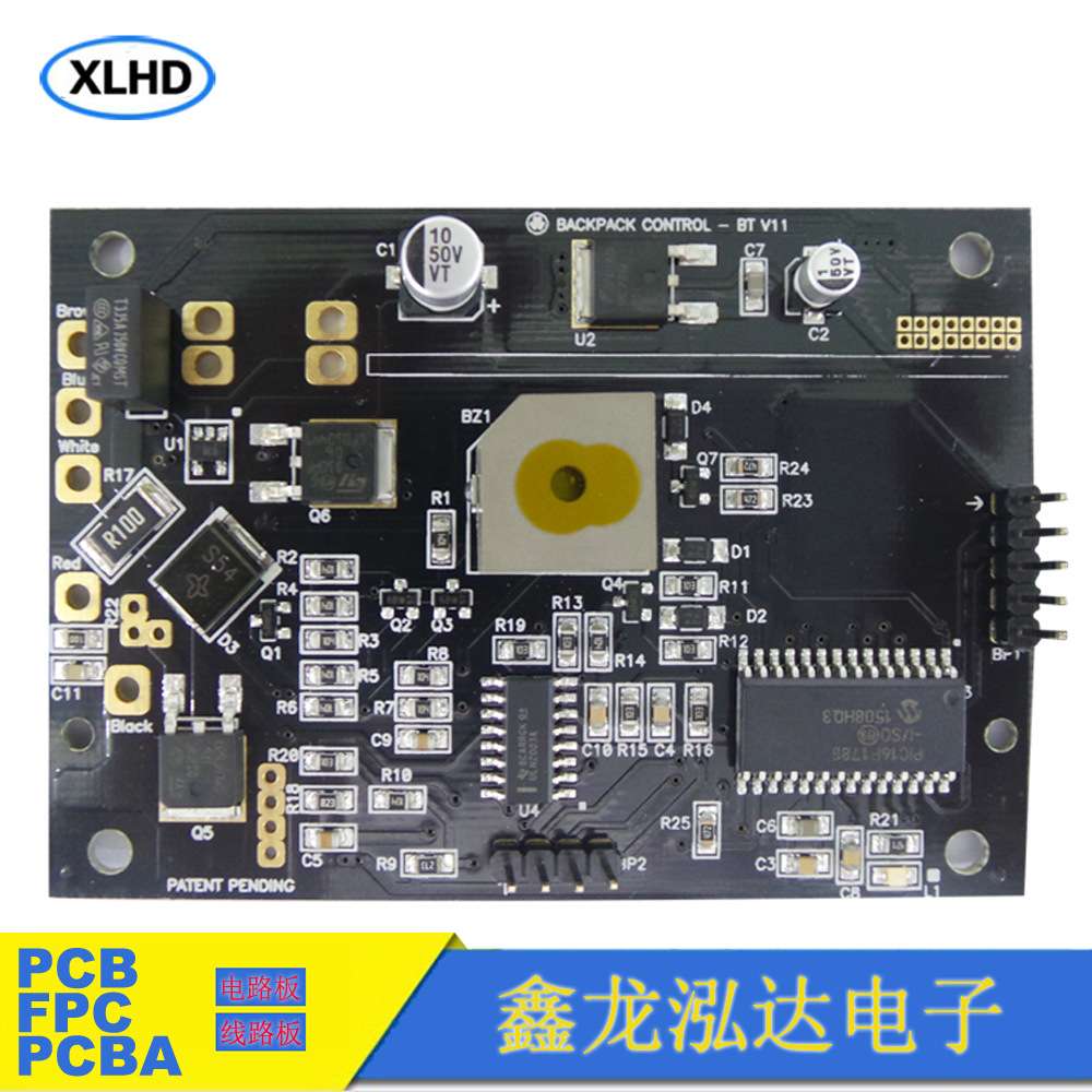 PCB原理图 专业PCB电子智能控制线路原理图 电子元器件原理图绘制