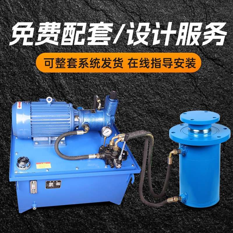38吨液压油缸双向125丝牙耳环工程加厚液压缸总成油顶配套