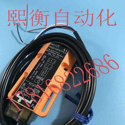 ifm 电容式接近开关KN5123