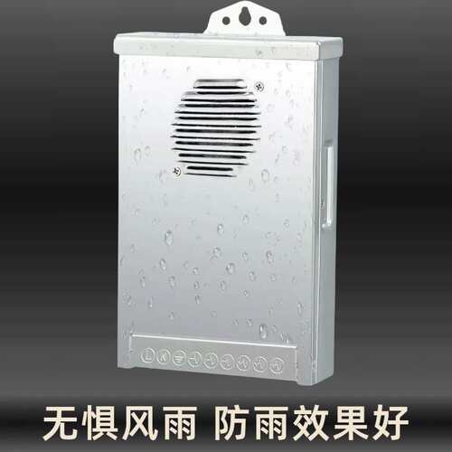 24v灌胶户外防雨电源led灯带驱动变压器12v洗墙灯400W开关直流