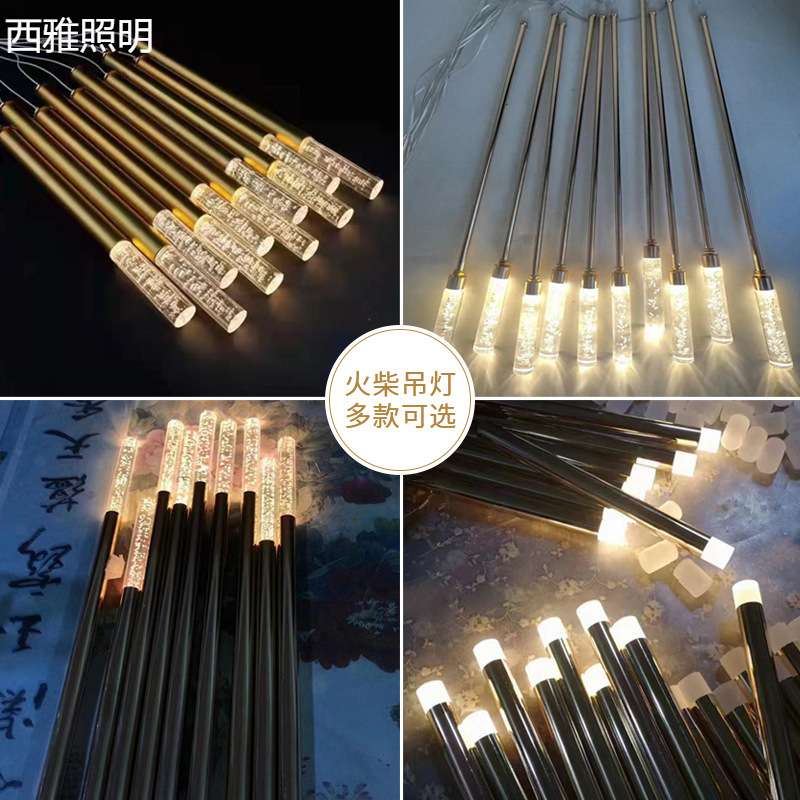 爆款金色火柴灯婚庆道具吊顶装饰挂灯酒店婚礼堂商场美陈橱窗吊灯