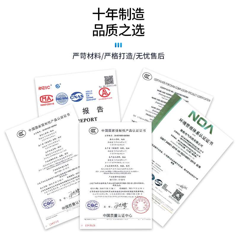 KYN28A-12进出线高压成套设备开关柜计量柜12KV高压中置柜