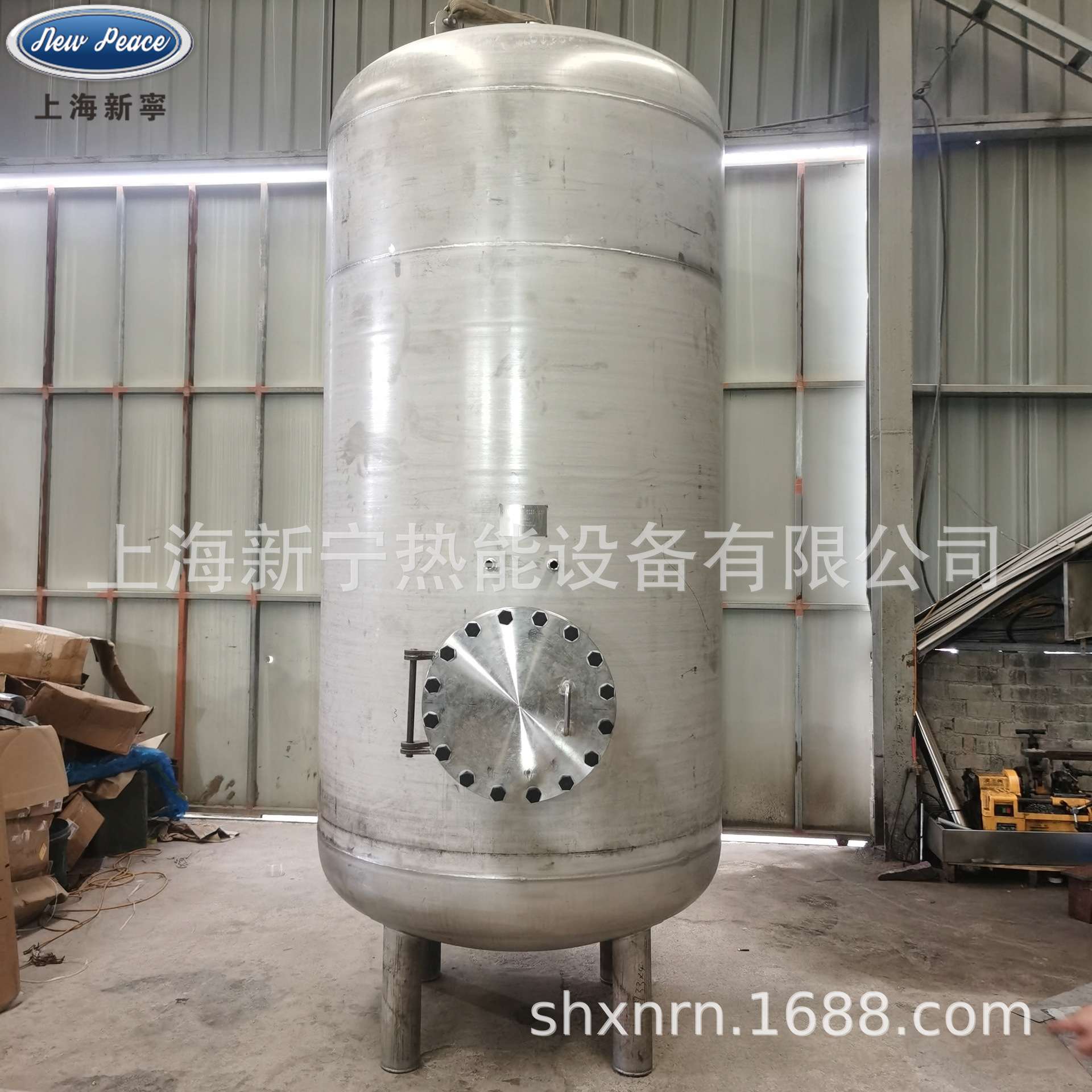 立式不锈钢承压水箱 储热水罐 容量2吨4T6吨8T10吨12T15吨20吨