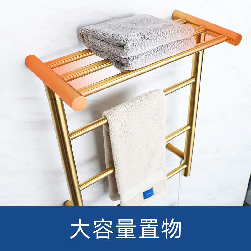 智能304不锈钢电热毛巾架卫生间电加热烘干加热毛巾杆厂欧盟认证