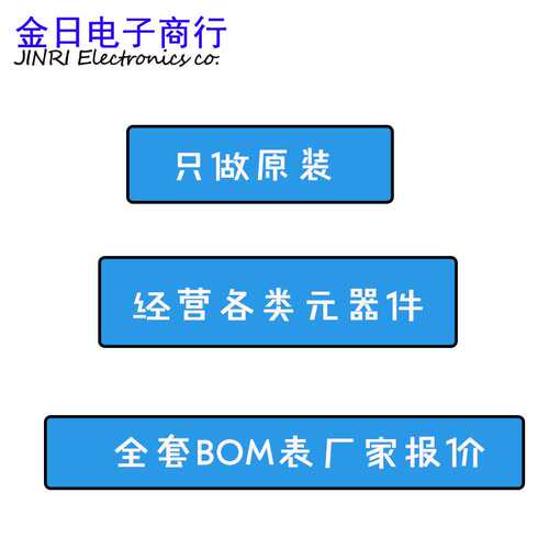 CS5532-ASZ  模数转换芯片ADC SSOP-20
