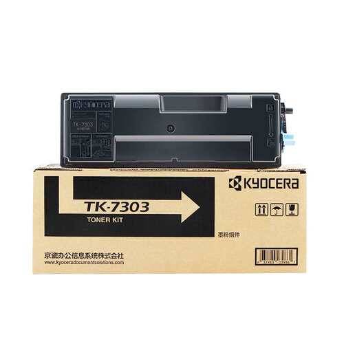 京瓷原装TK-7303粉盒墨粉硒鼓适用P4040dn/P4035打印机