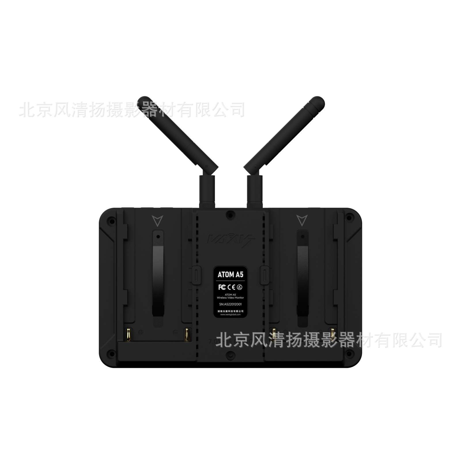 威固 Vaxis 原子A5 协作套装 收发一体无线监视器 无线图传监视器