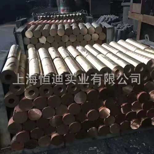 销售高耐磨锡青铜CC481K锡青铜棒PB1-C锡青铜板 锡青铜管 铜合金