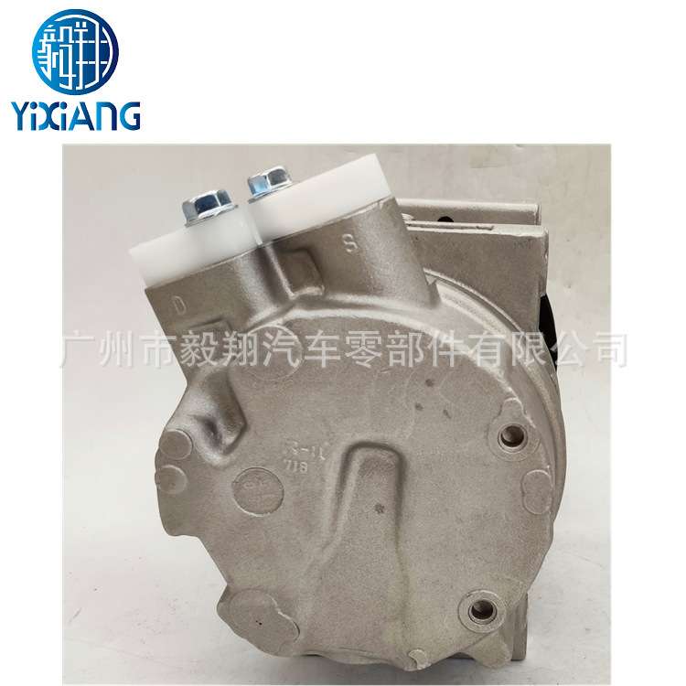 适用 CWV618 AC Compressor Nissan Nissan Cefiro PA33 VQ25