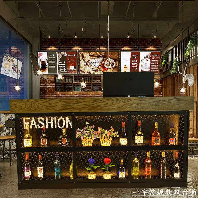 工业风奶茶店复古收银台 转角柜台酒吧吧台餐厅饭店服装店前台桌