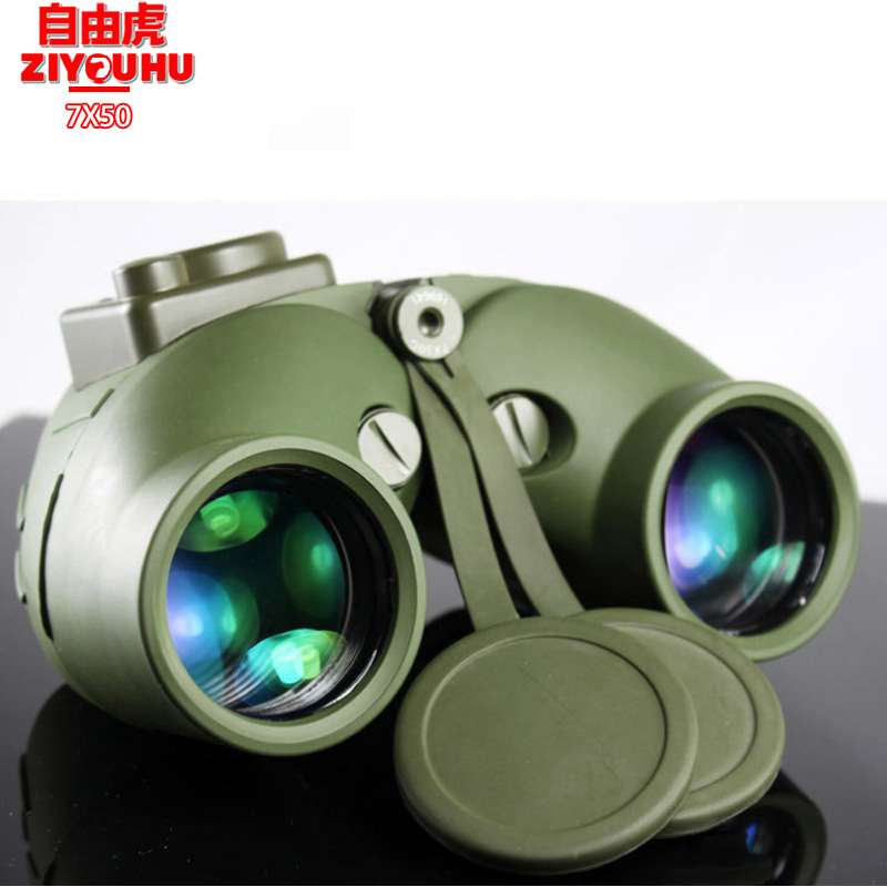 ZIYOUHU 7X50带罗盘望远镜防水防震高倍高清户外显微镜野营观察镜
