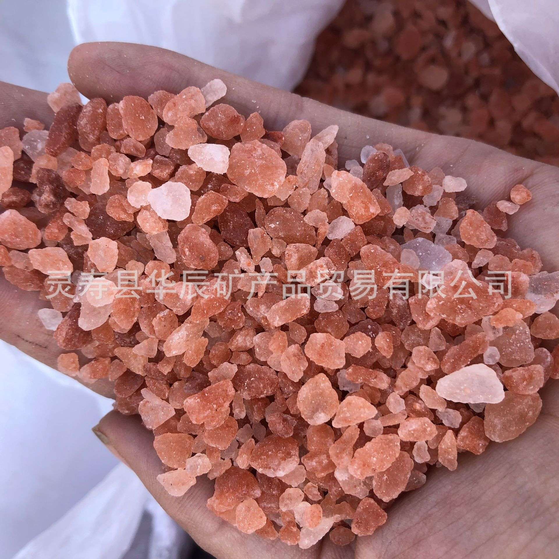 厂家 喜马拉雅玫瑰盐盐块盐砖盐碎石 岩盘浴用材料水晶粉红盐