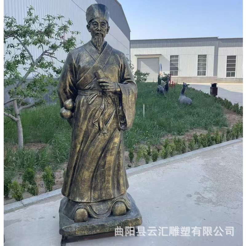 玻璃钢名医李时珍华佗雕塑扁鹊张仲景雕像人物铸铜孙思邈名医摆件