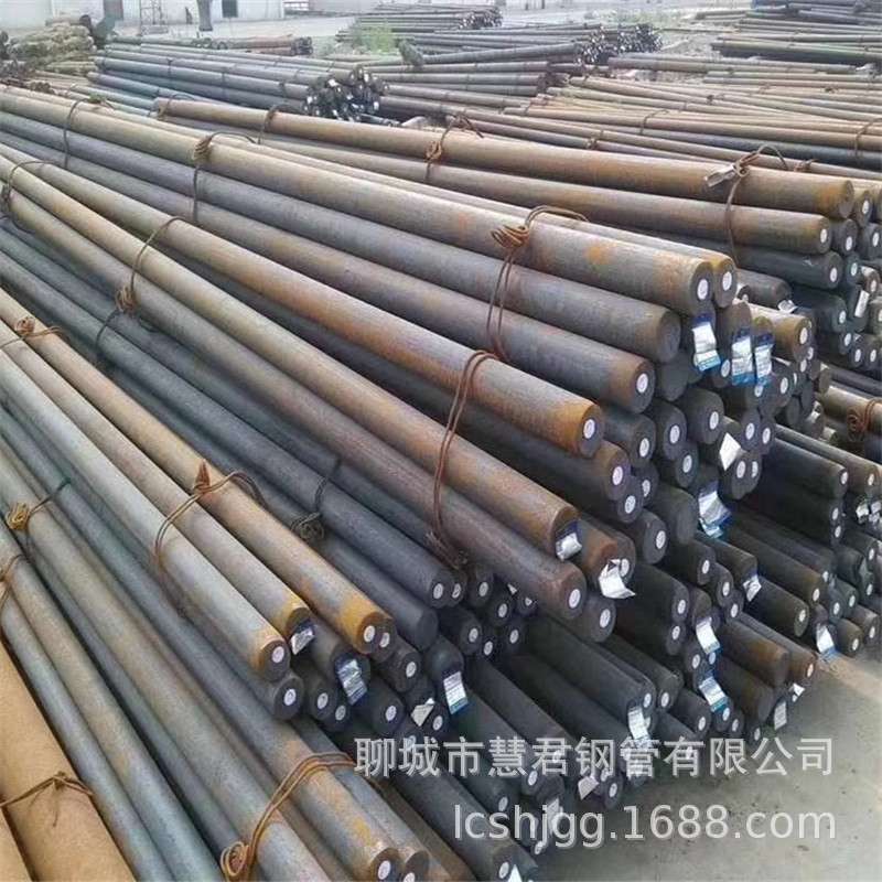 45#圆钢现货 45号钢圆棒 零售切割 一站式钢材配套