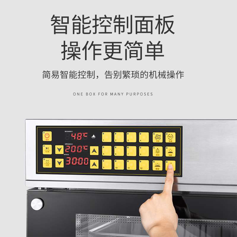 鑫轩泓60L私房电烤箱大容量热风炉 多层同烤家用大容量电烤箱V60