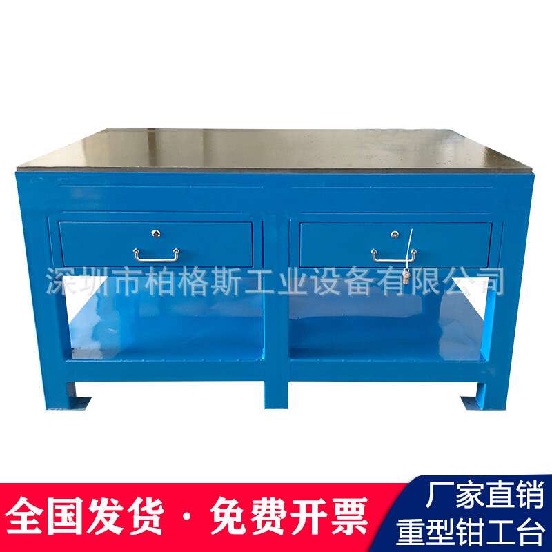 厂家全钢水磨钢板工作台划线测量装配焊接重型平板线加工维修桌子