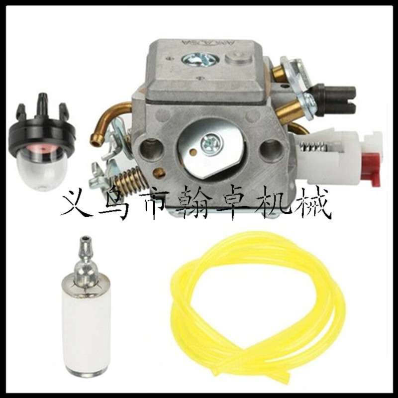 HUS 340 345 346 350 351 353化油器燃油管空滤器油滤油锯配件H
