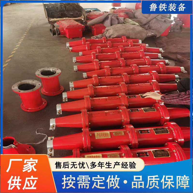 出售隔爆型高压电缆连接器安装方便多规格矿用高压电缆连接器