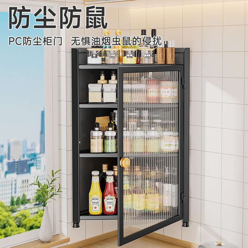 厨房带门三角调料置物架壁挂调味料调味品油盐酱醋转角收纳柜多层