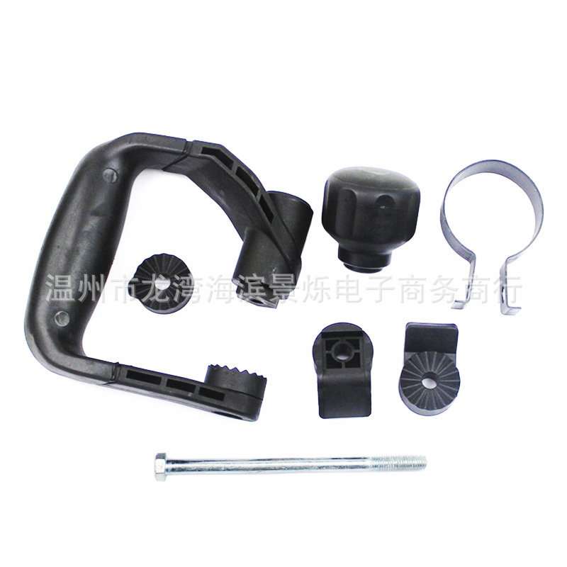 GSH11E旋转工具侧面手柄用于GSH10c 11311EVS 11316 MH10-SE 电锤