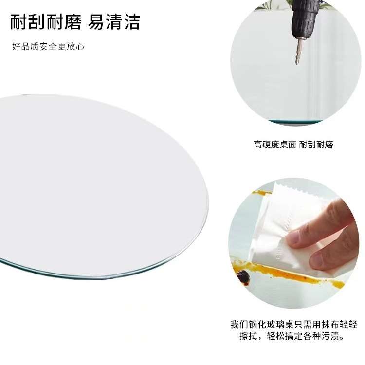 圆形钢化玻璃加厚桌面玻璃圆桌台面防爆专业定 制轮胎茶几材料其