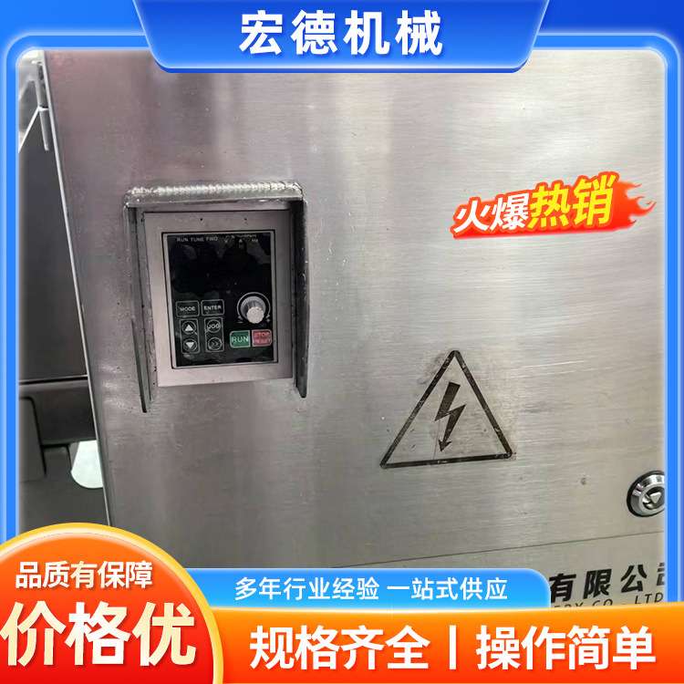 新鲜鸡胸肉切片切条机小酥肉鸡鸭肉切条分割机多功能鲜肉切丝机