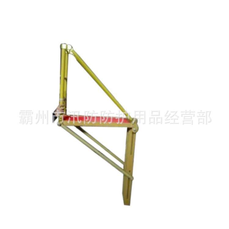电力检修带扶手三角架 ZF010303旋转升降平台 带电作业绝缘平台