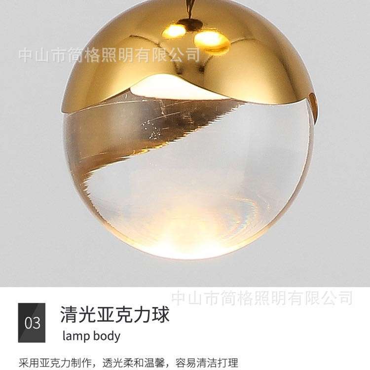 北欧玻璃餐厅灯床头简约创意个性酒吧台咖啡厅轻奢设计师圆形吊灯