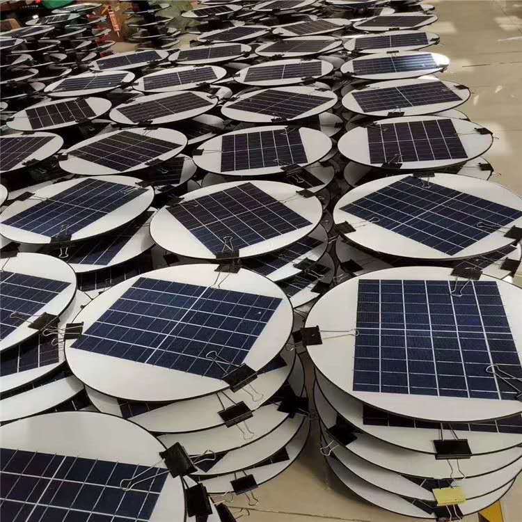太阳能一体化路灯户外庭院灯飞碟灯摇控UFO景观灯solarlightLED灯