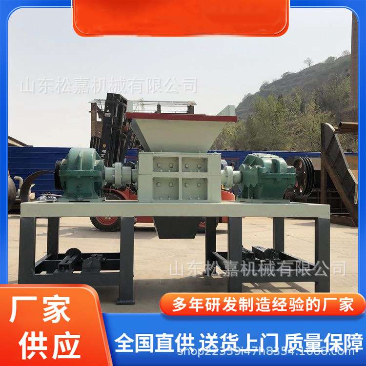 废油桶铁桶塑料桶破碎机 大型废铁废钢撕碎机 油桶物料铁皮粉碎机