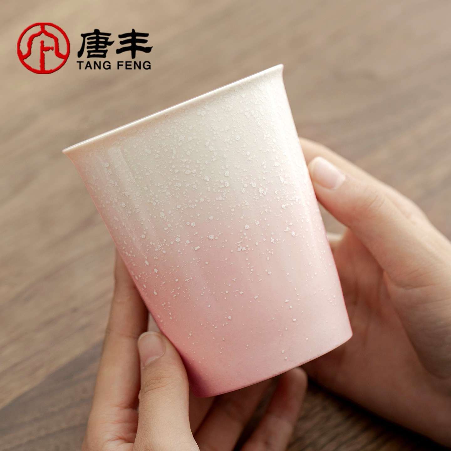 高颜值陶瓷渐变可乐杯女士泡茶专用茶杯家用办公轻奢随手杯咖啡杯