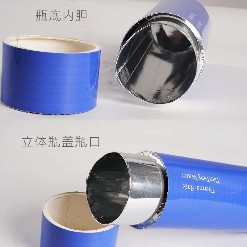 祭祀用品纸扎保温杯成品立体纸艺杯子烧纸冥府用品烧纸纸钱清明节
