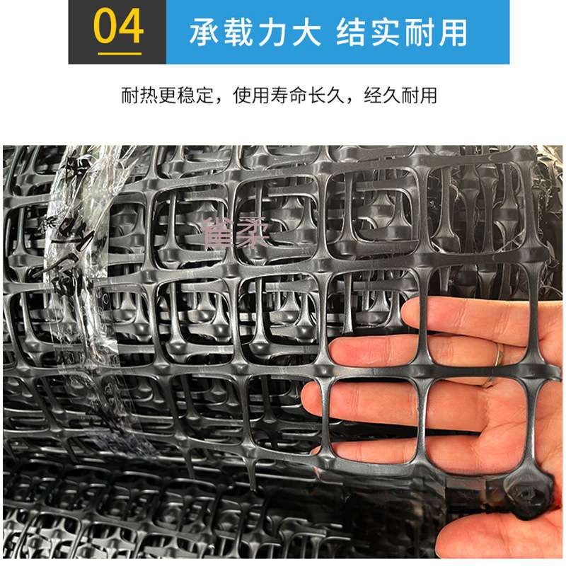 塑料围网养殖防护拦鸡鸭胶网家用菜园玉米护栏栅栏户外养鸡围栏网
