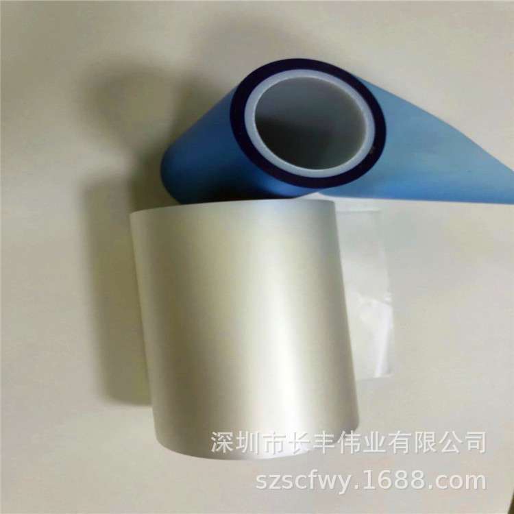 厂家销售电子辅料UV光解膜 UV减粘胶带 透明uv膜 EMC基板切割专用