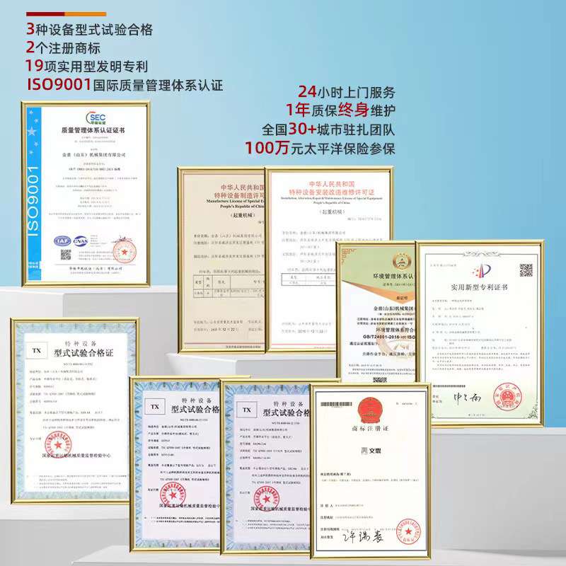 3米链条式货梯厂家仓储双缸单液压升降平台5/20吨工业导轨装卸货