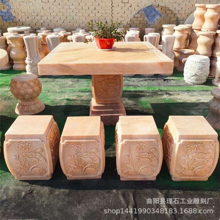 厂家 石桌石凳天然晚霞红石雕石桌庭院别墅休闲家用石桌石凳