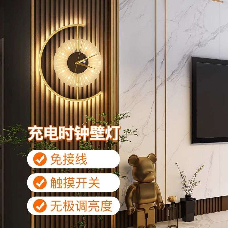 2026新款格栅壁灯卧室床头轻奢创意客厅庭院墙灯插电