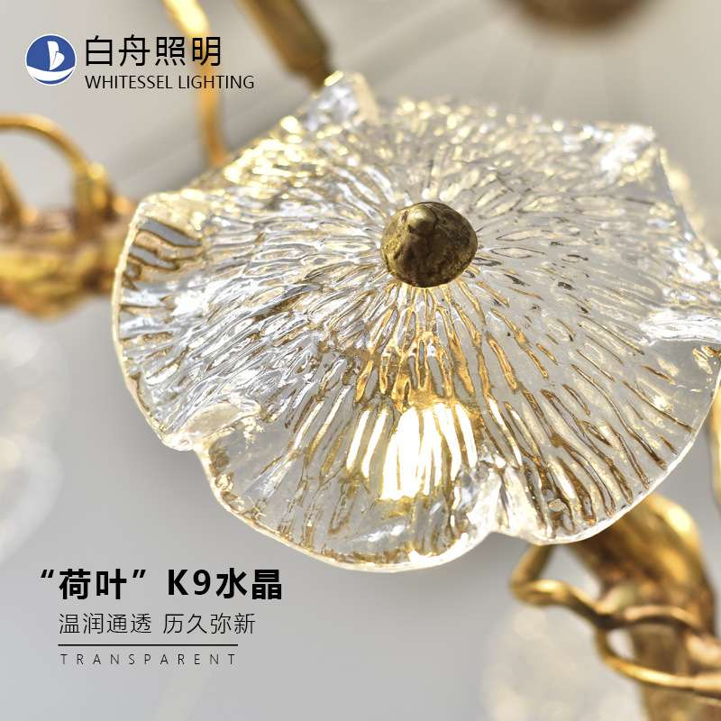 轻奢现代水晶客厅设计师艺术荷叶吊灯新中式别墅书房全铜树枝灯