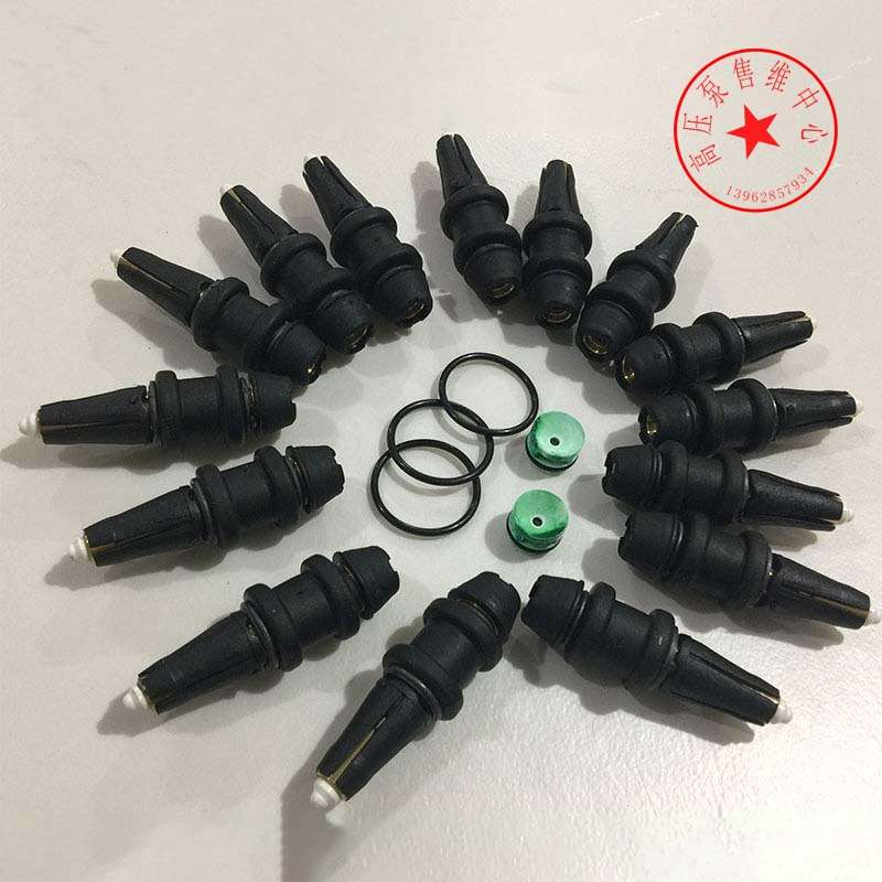 400公斤 进口旋转喷嘴 旋转喷嘴 莲花喷头 高压清洗旋转喷头 035