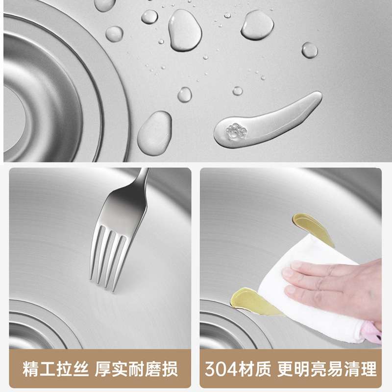 岛台水槽SUS304不锈钢圆盆小尺寸圆形阳台吧台小单槽加厚台下水池