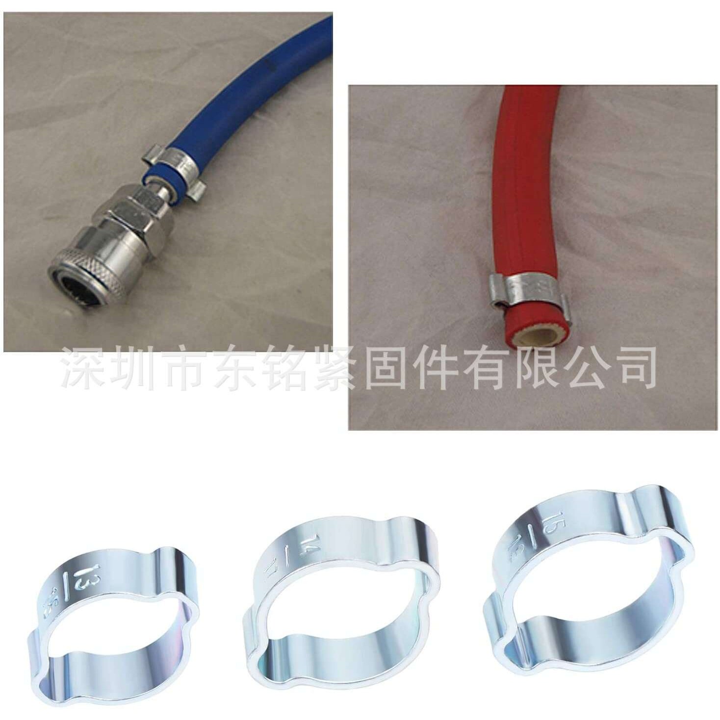 7–20mm7尺寸双耳软管夹具140个装真空管紧固件夹套件防锈处理