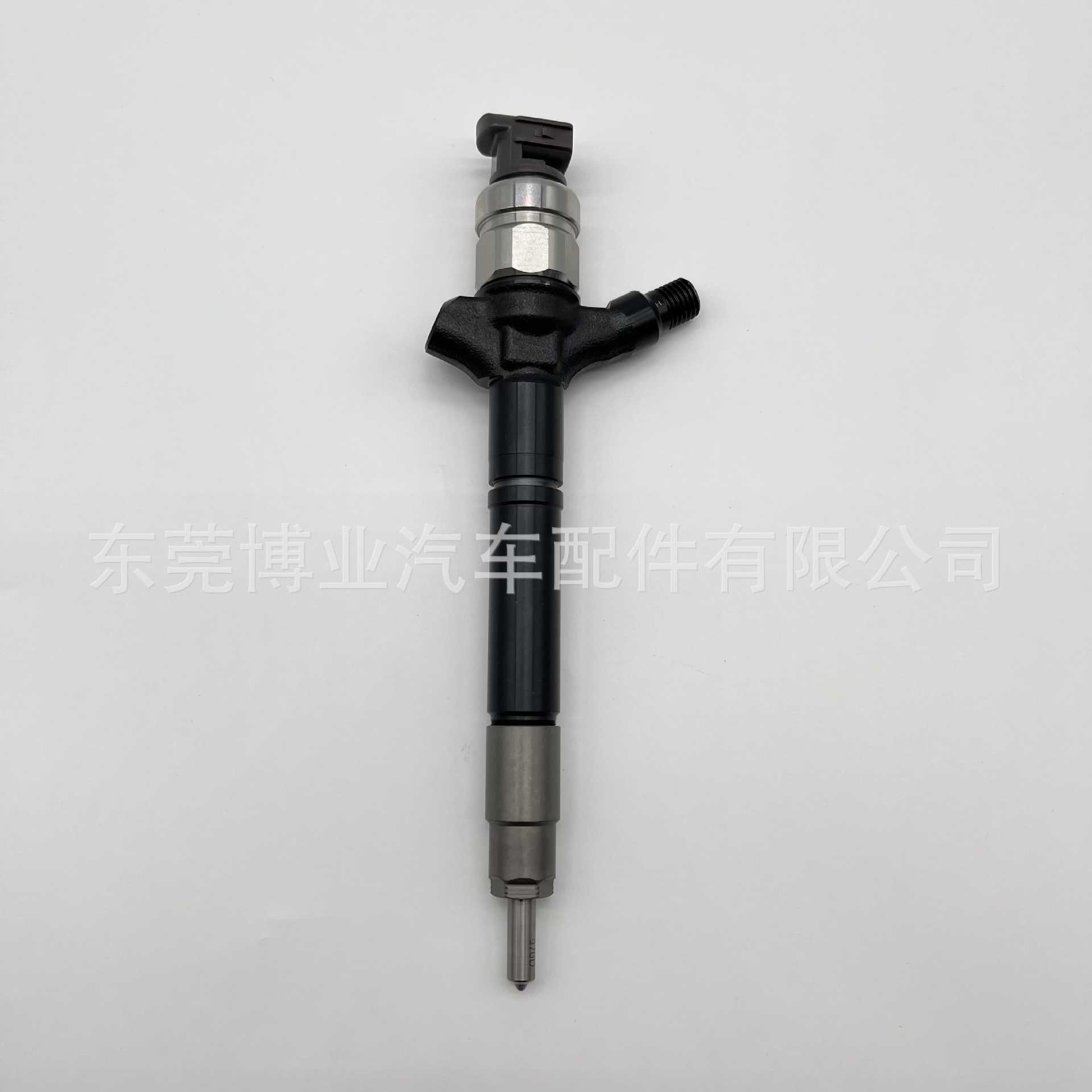 高压共轨喷油器 095000-9770 适用 1KD-FTV V8 70 发动机 - 实物图