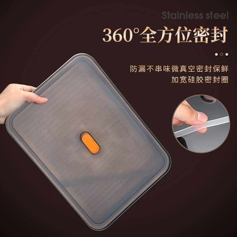 304食品级不锈钢带盖饺子盒 厨房冰箱收纳盒速冻水饺盒云吞保鲜盒