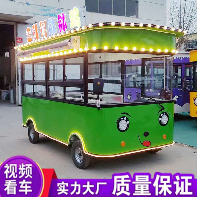 厂家直销移动多功能餐车烧烤炸串车小吃夜市摆摊车熟食卤菜快餐车